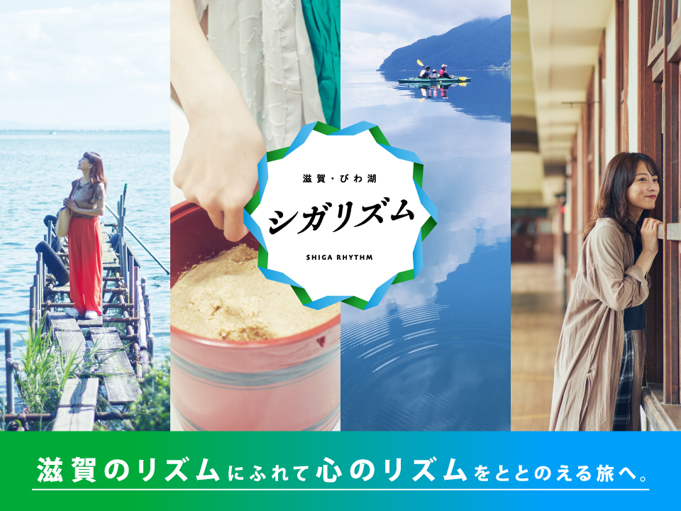 関西GW穴場スポット2026 — 混雑を避けて楽しむ15選＋渋滞回避テクニック