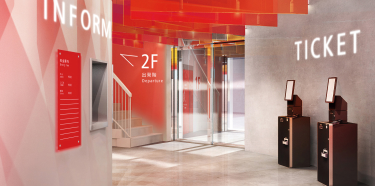 神戸ハーバーランドのデッキ