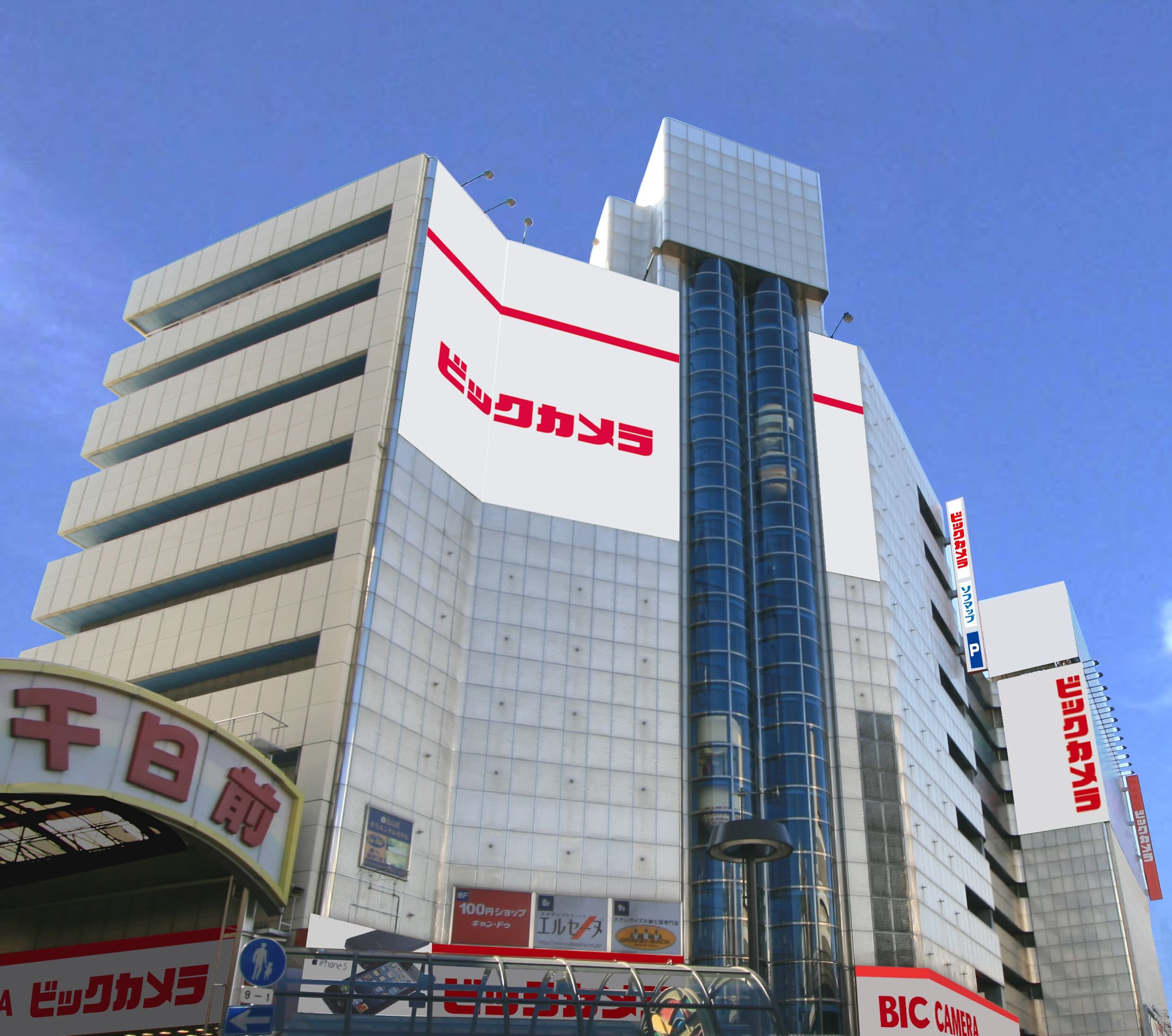 USJ周辺エリアガイド — 開園前の過ごし方・周辺ホテル・食事スポット