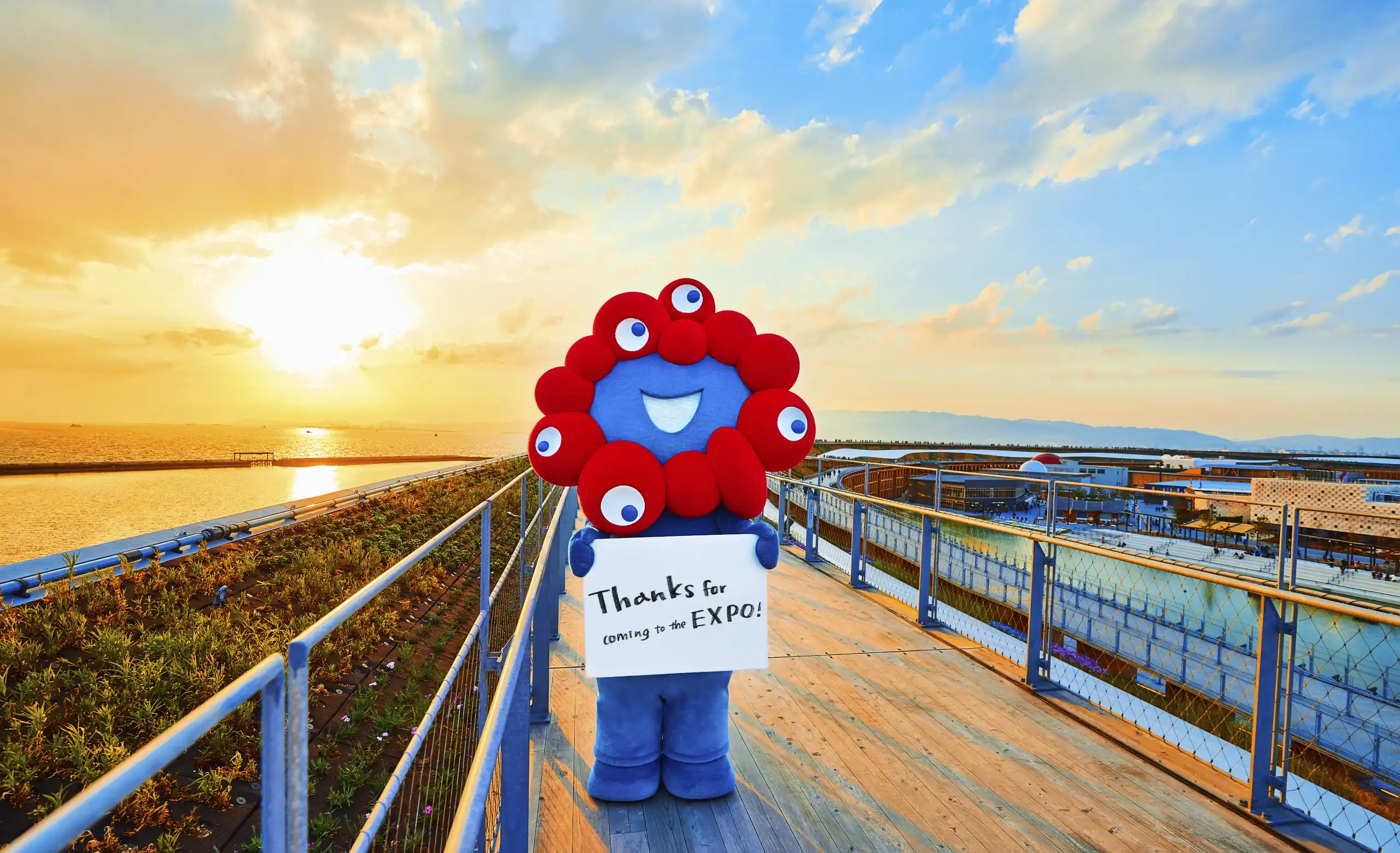 EXPO2025 Futures Station