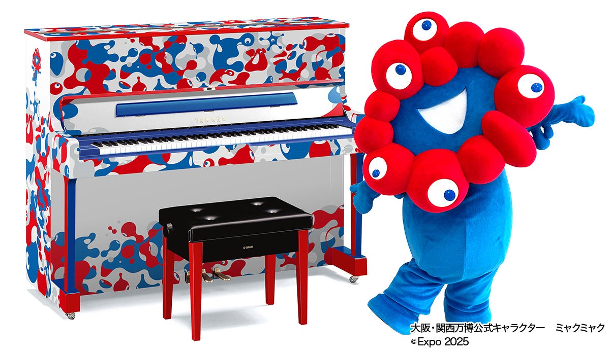 ミャクミャクピアノ — ヤマハ横浜みなとみらいにストリートピアノ設置