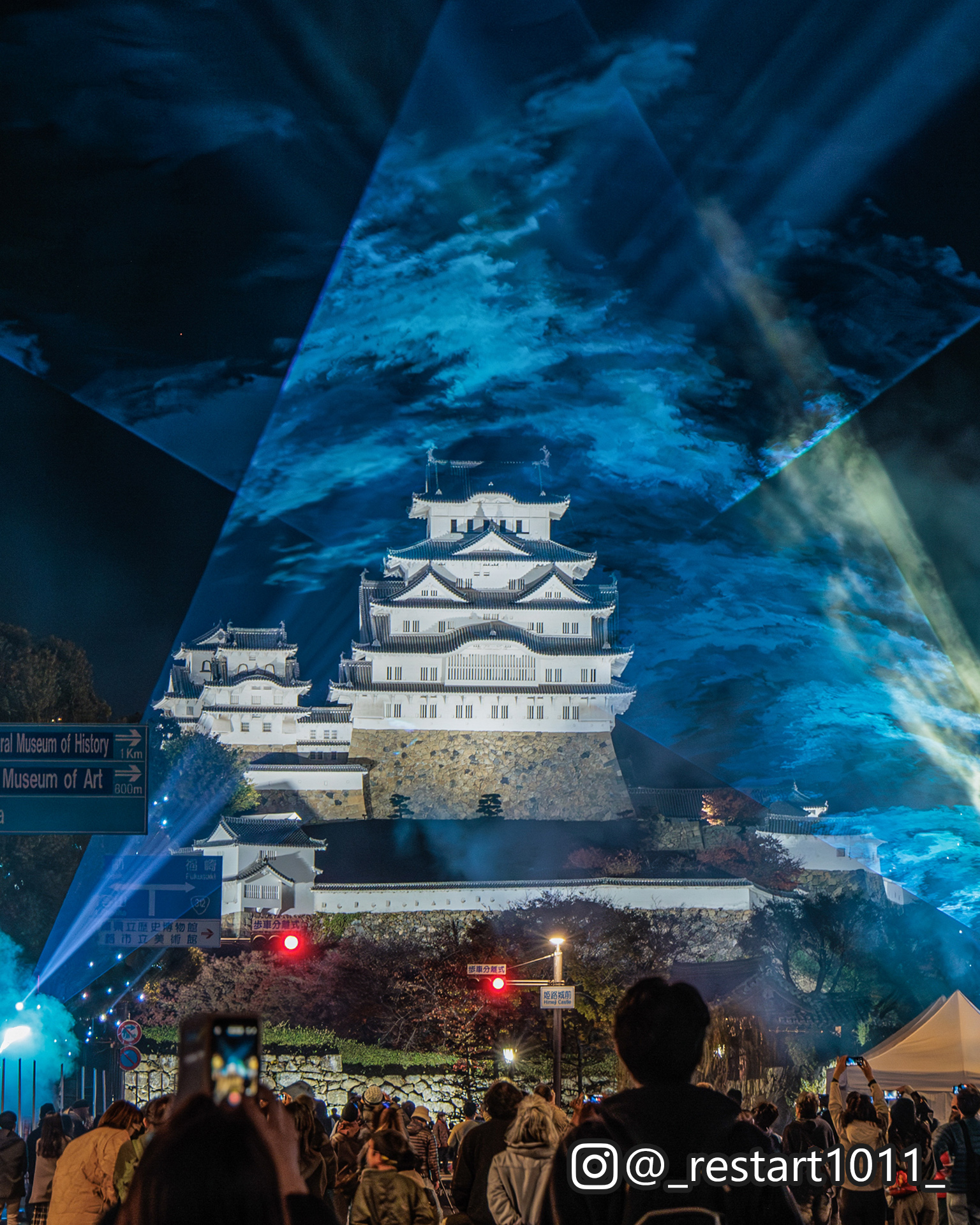 姫路城 夜桜会 2026