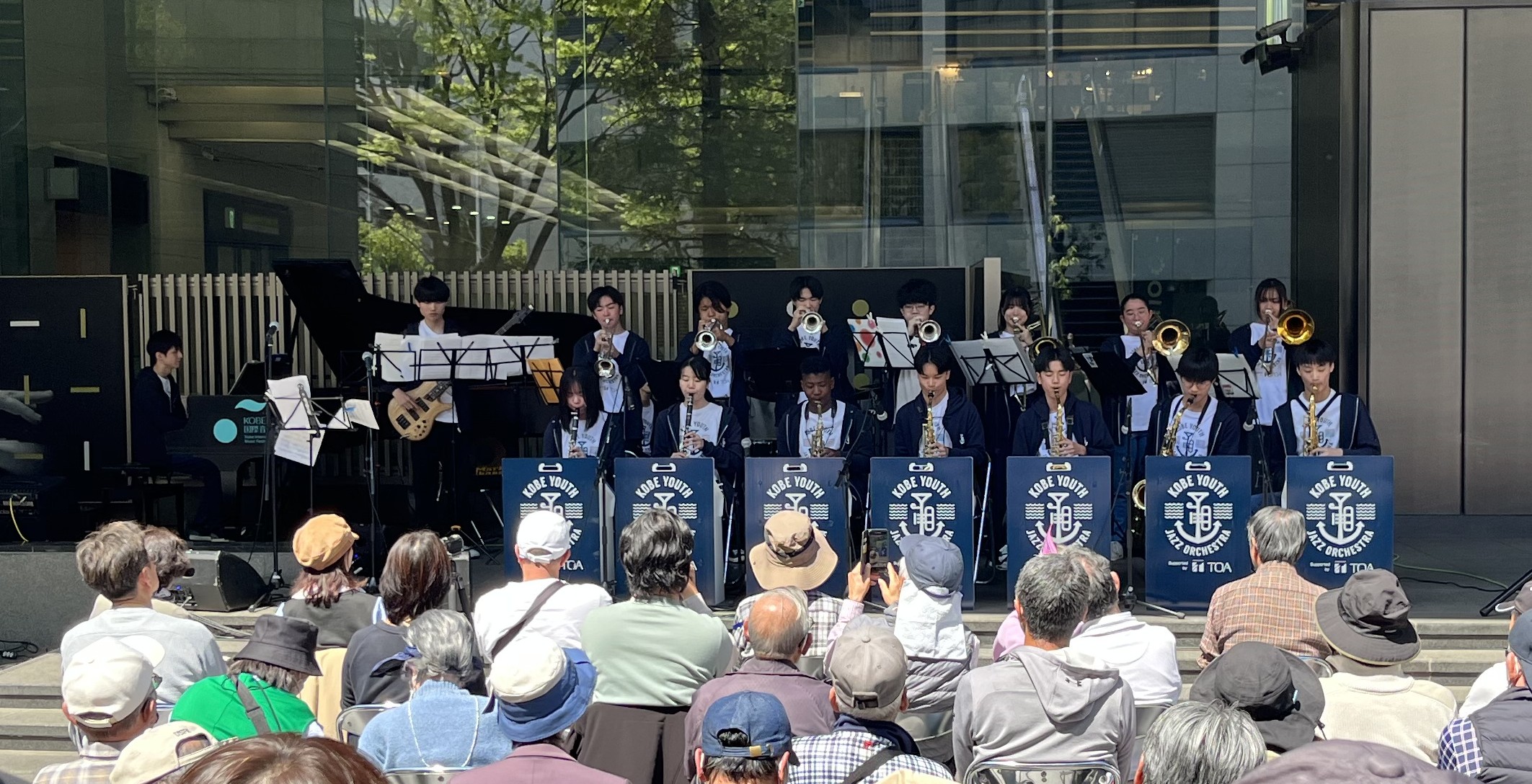 KOBE JAZZ DAY 2026