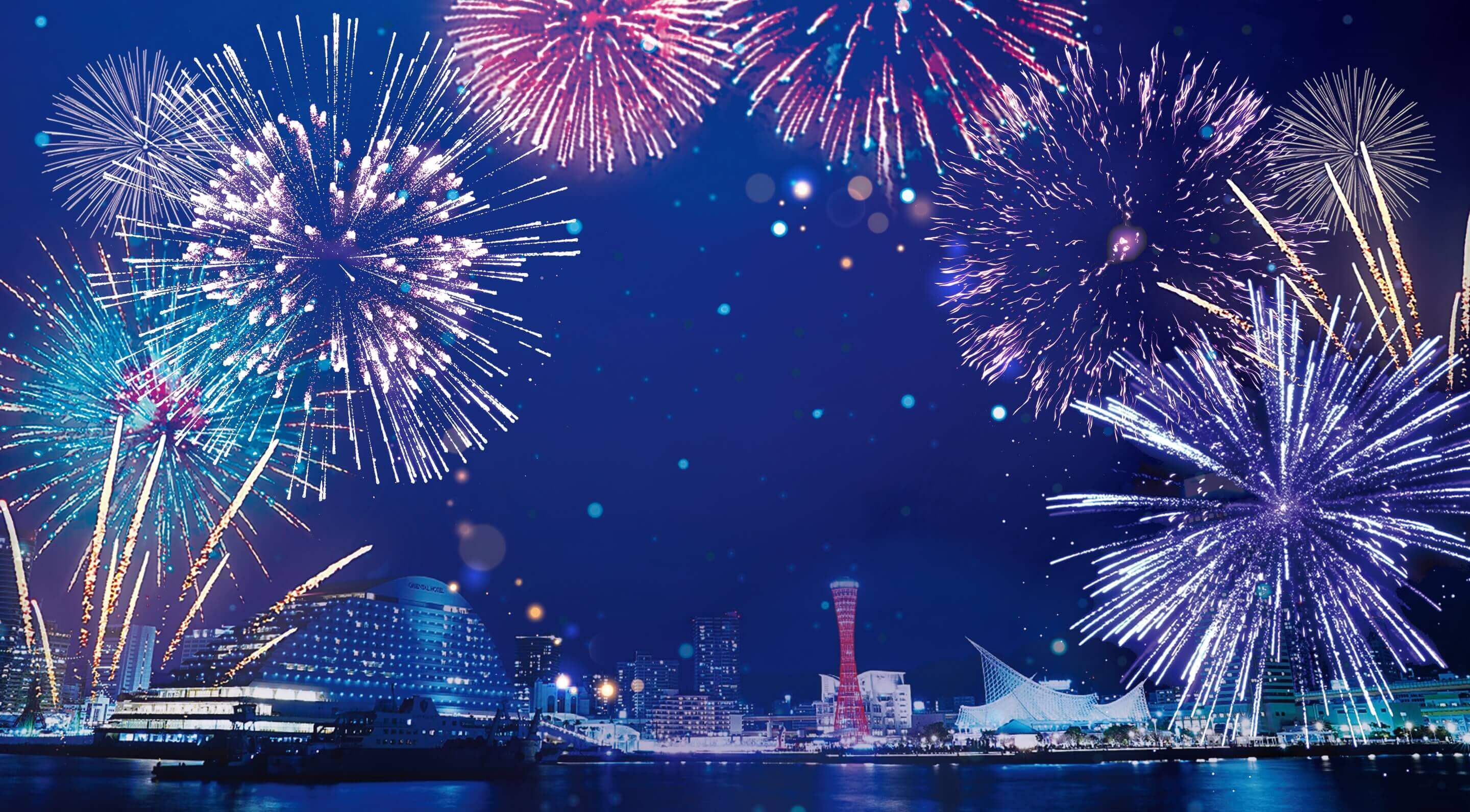 みなとHANABI 神戸 2026