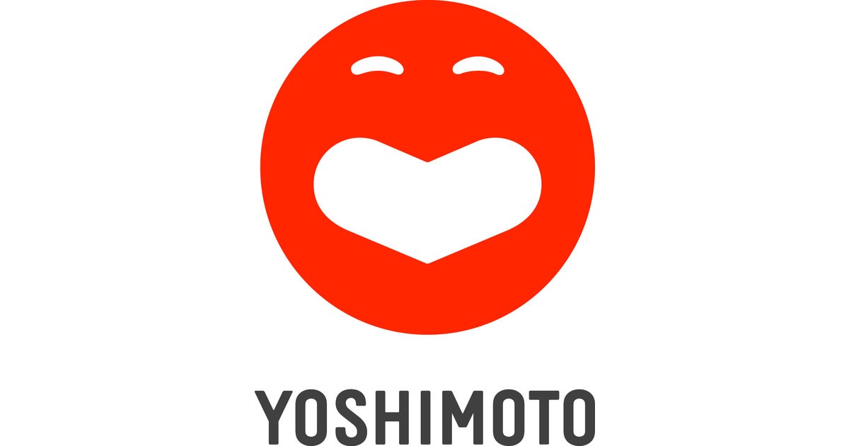 なんばグランド花月 年末年始特別興行 2026