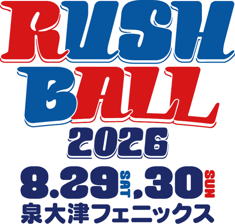RUSH BALL 2026