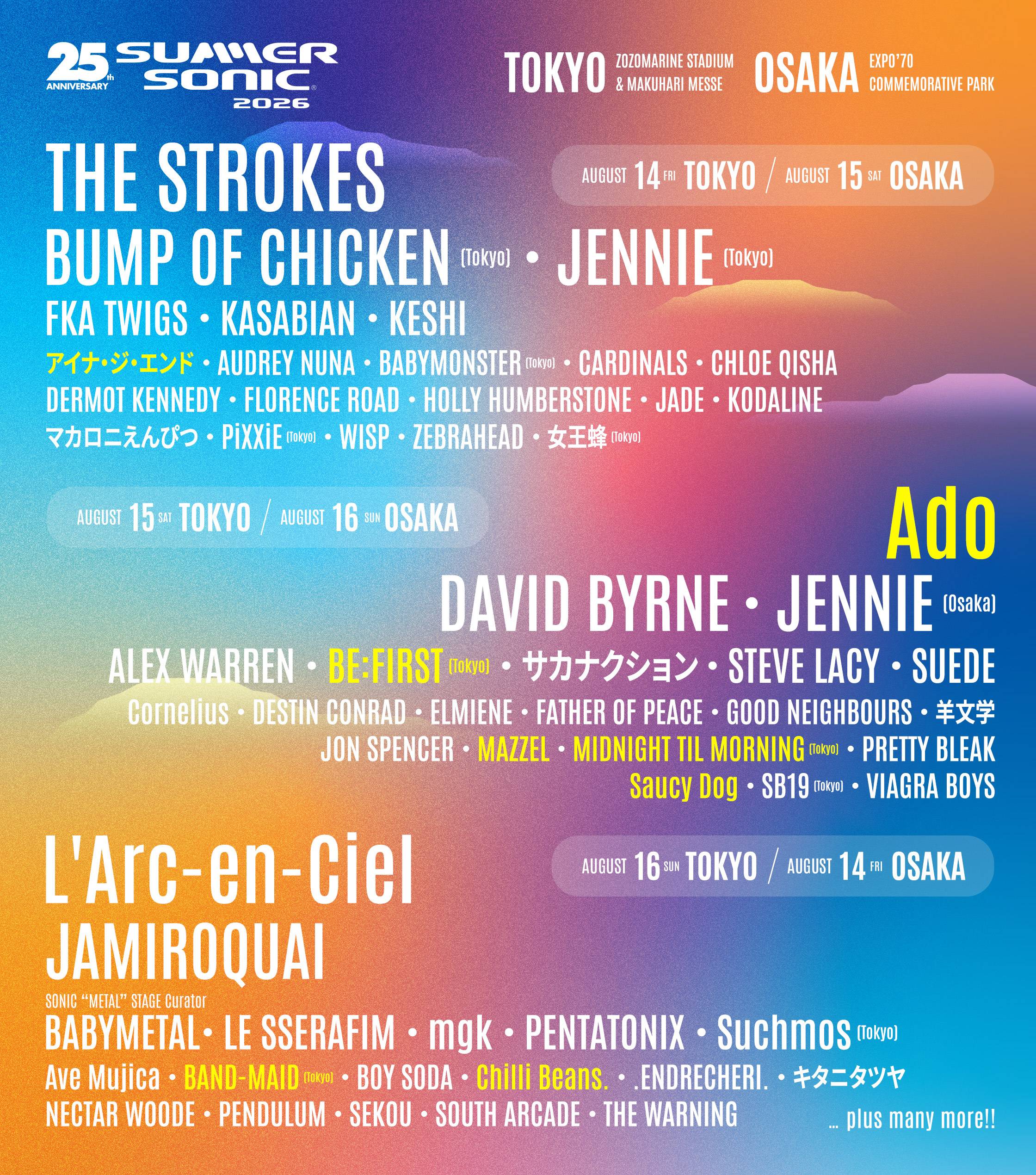 SUMMER SONIC 2026 OSAKA