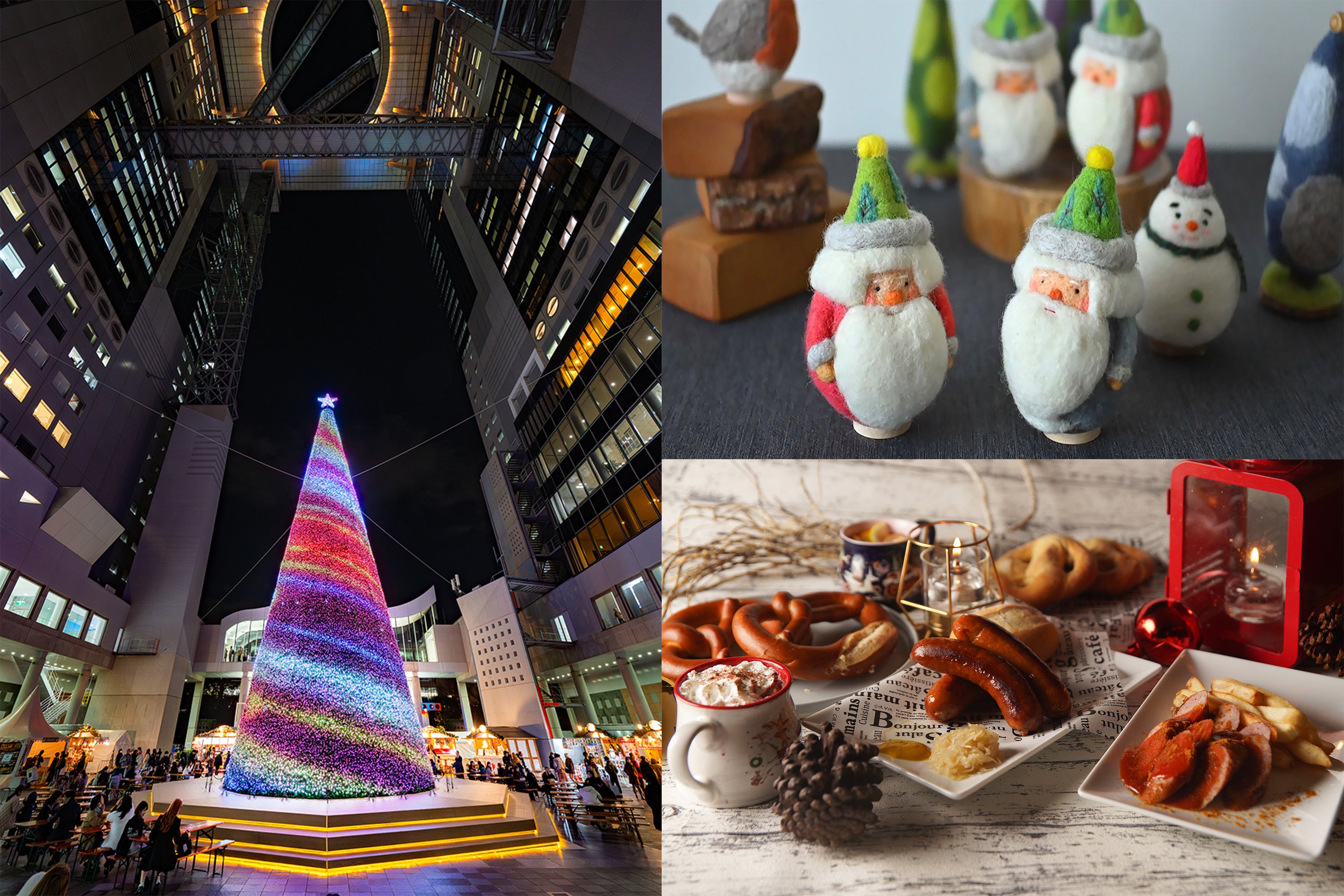 クリスマスマーケットin大阪てんしば 2026